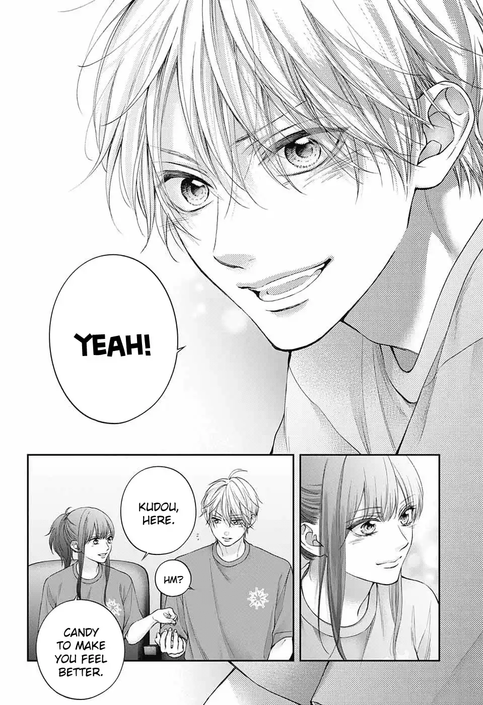 Kono Oto Tomare! Chapter 125 32